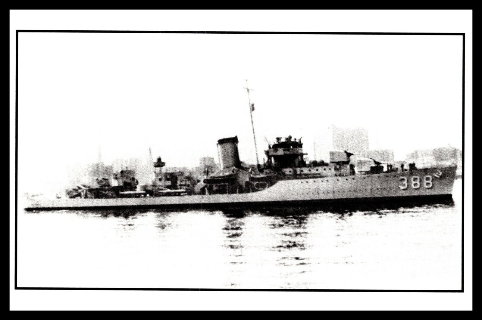 Postcard USS Helm DD-388