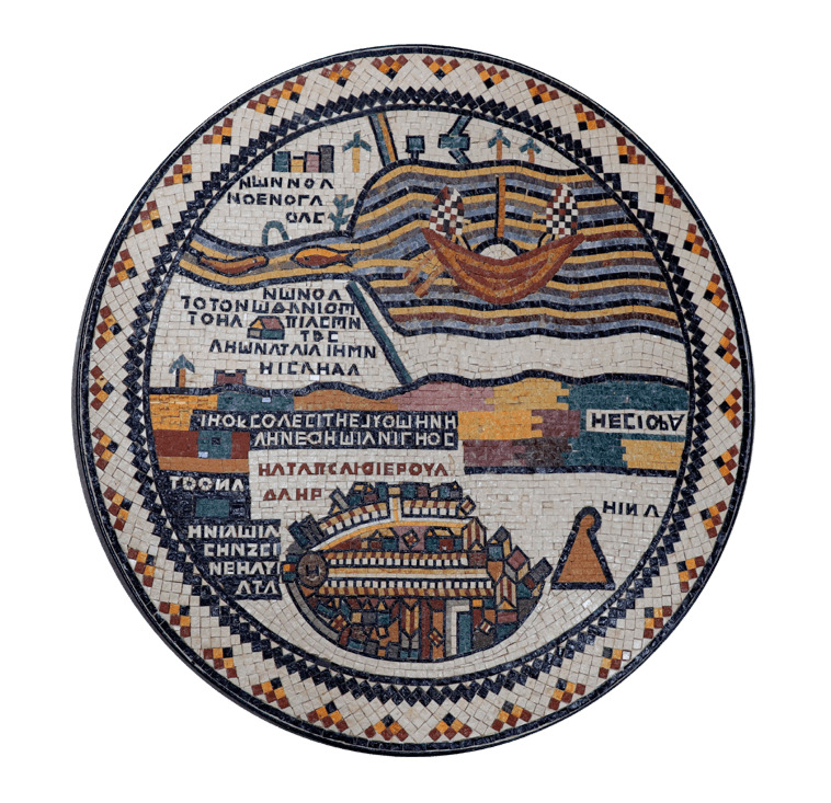 Map of Madaba Mosaic Art Made With Holy land Stones Jerusalem Limited Edition