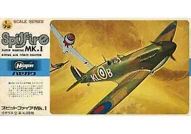 1/72 Royal Air Force fighter Supermarine Spitfire MK.I