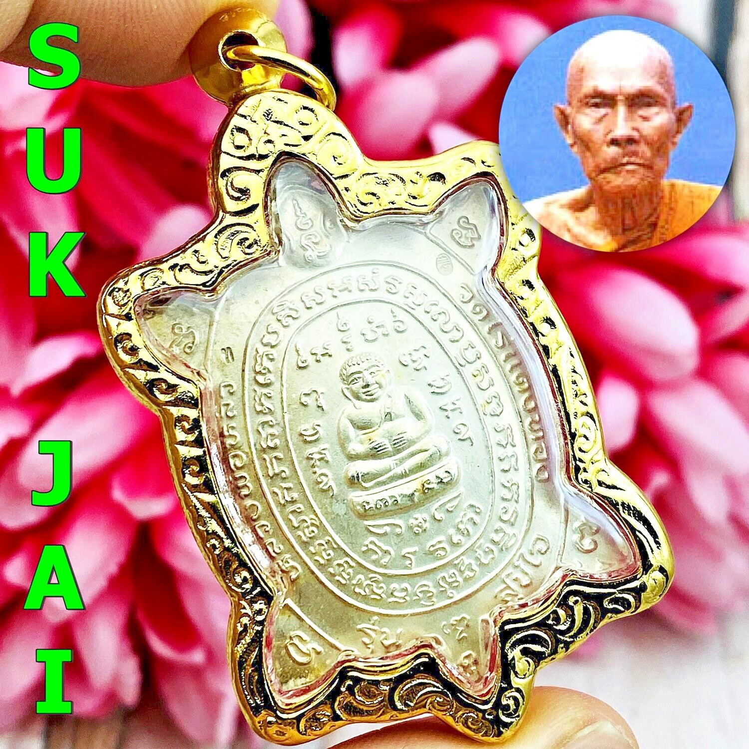 Turtle Sukjai Sankajai Happy Buddha Lp Liew Be2537 White Alloy Thai Amulet 16566