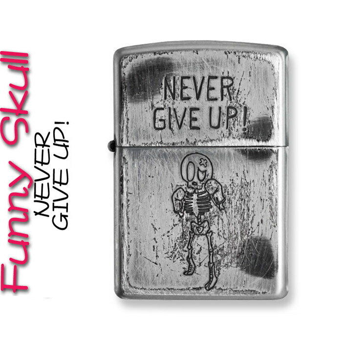 Funny Skull Never Give Up Boxing Zippo Oil Lighter Distressed effect MIB
