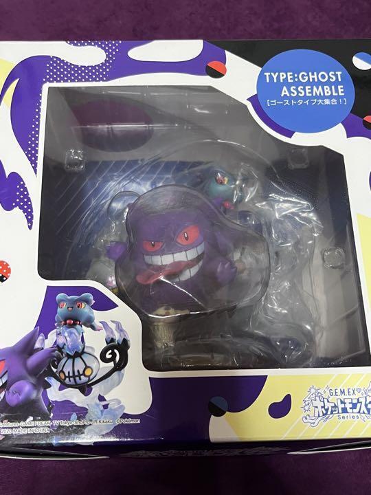 G.E.M. EX Series Pokemon Ghost-type Gathering Figure MegaHouse From Japan Toy