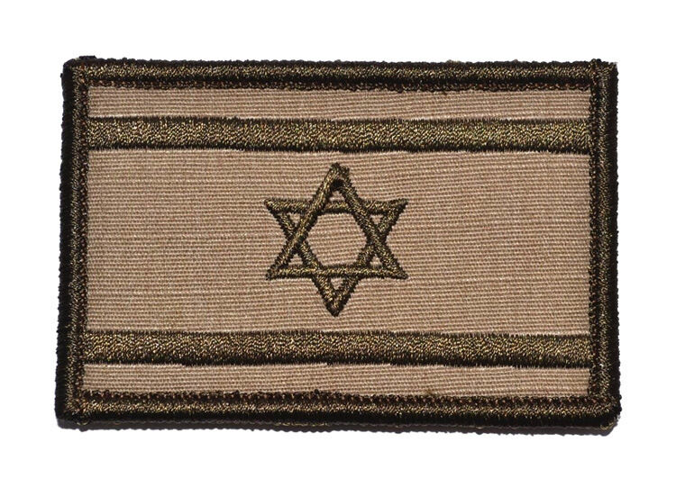 ISRAEL ISRAELI FLAG ARMY TACTICAL MILITARY BADGE DESERT EMBROIDERED PATCH HOOK
