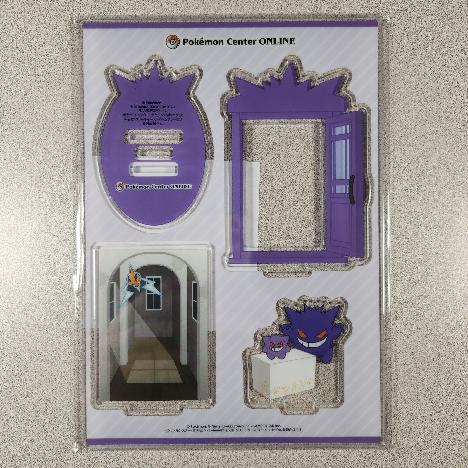Gengar Acrylic Stand Pokemon Center Online Limited Delivery Charizard Award