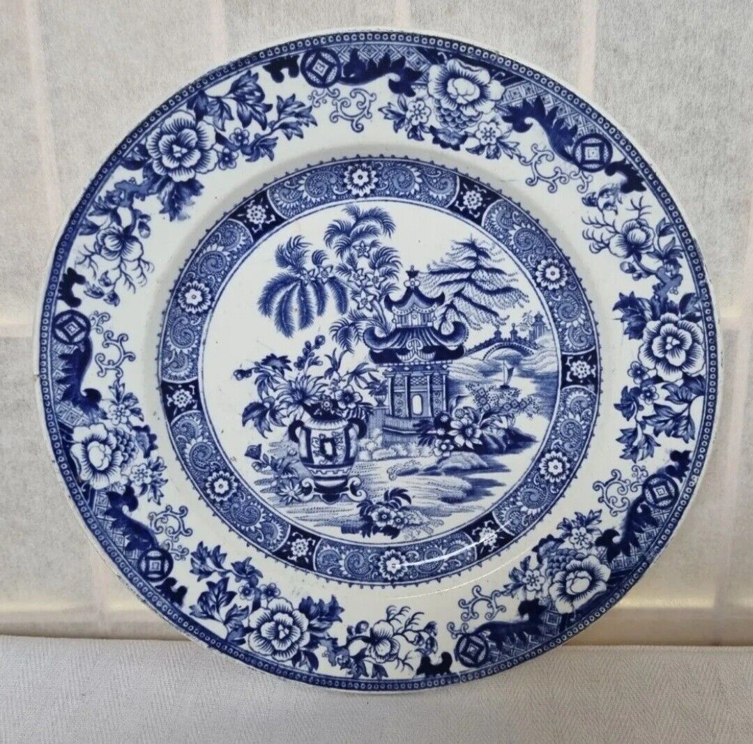 Creil Et Montereau Plate Blue White China French Antique Orientalist 9.5