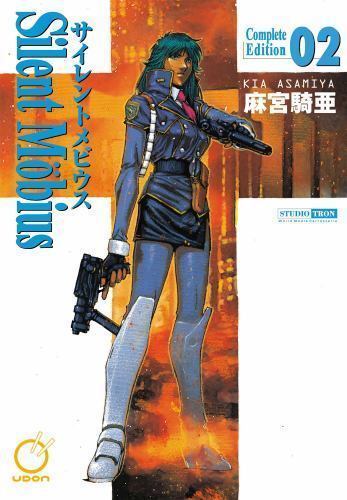 Silent Mobius Complete Edition Volume 2 - Paperback By Kia Asamiya