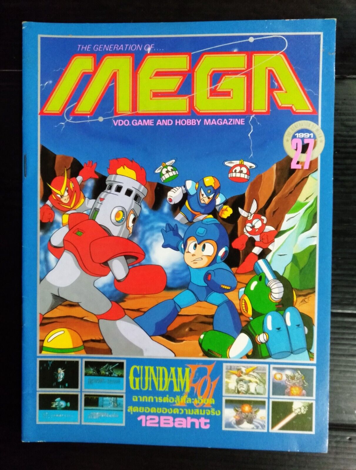 VINTAGE JAPAN ANIME ROCKMAN MEGAMAN Etc 1991 THAI GAME MAGAZINE BOOK MAGA RARE