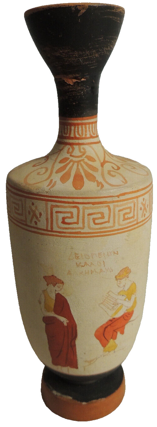 Lekythos Vase 14cm Ancient Greek Pottery Replica - Hand Made