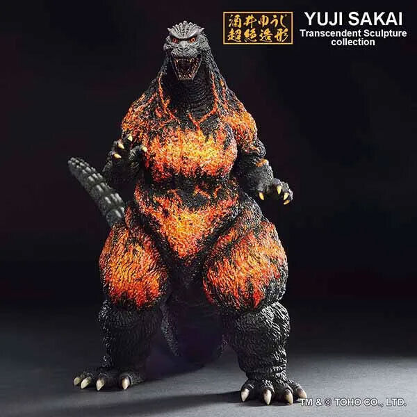 Yuji Sakai Burning Godzilla 1995 Hong Kong Landing Figure Bandai Ichiban Kuji