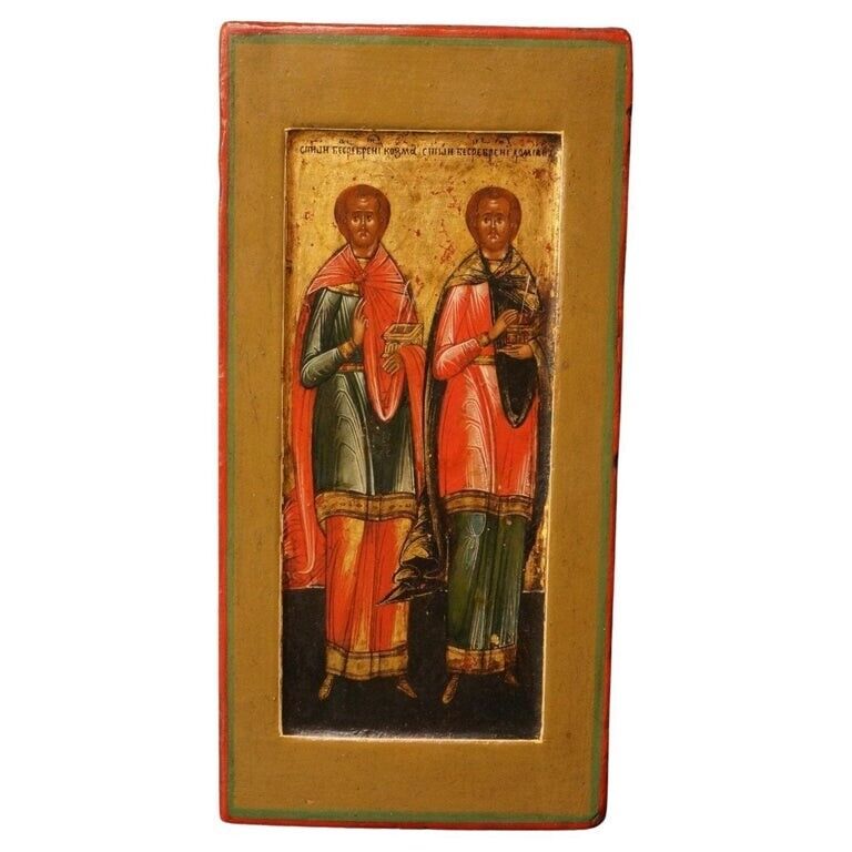 Antique miniature icon depicting twin brothers and physicians Cosmas and Damian