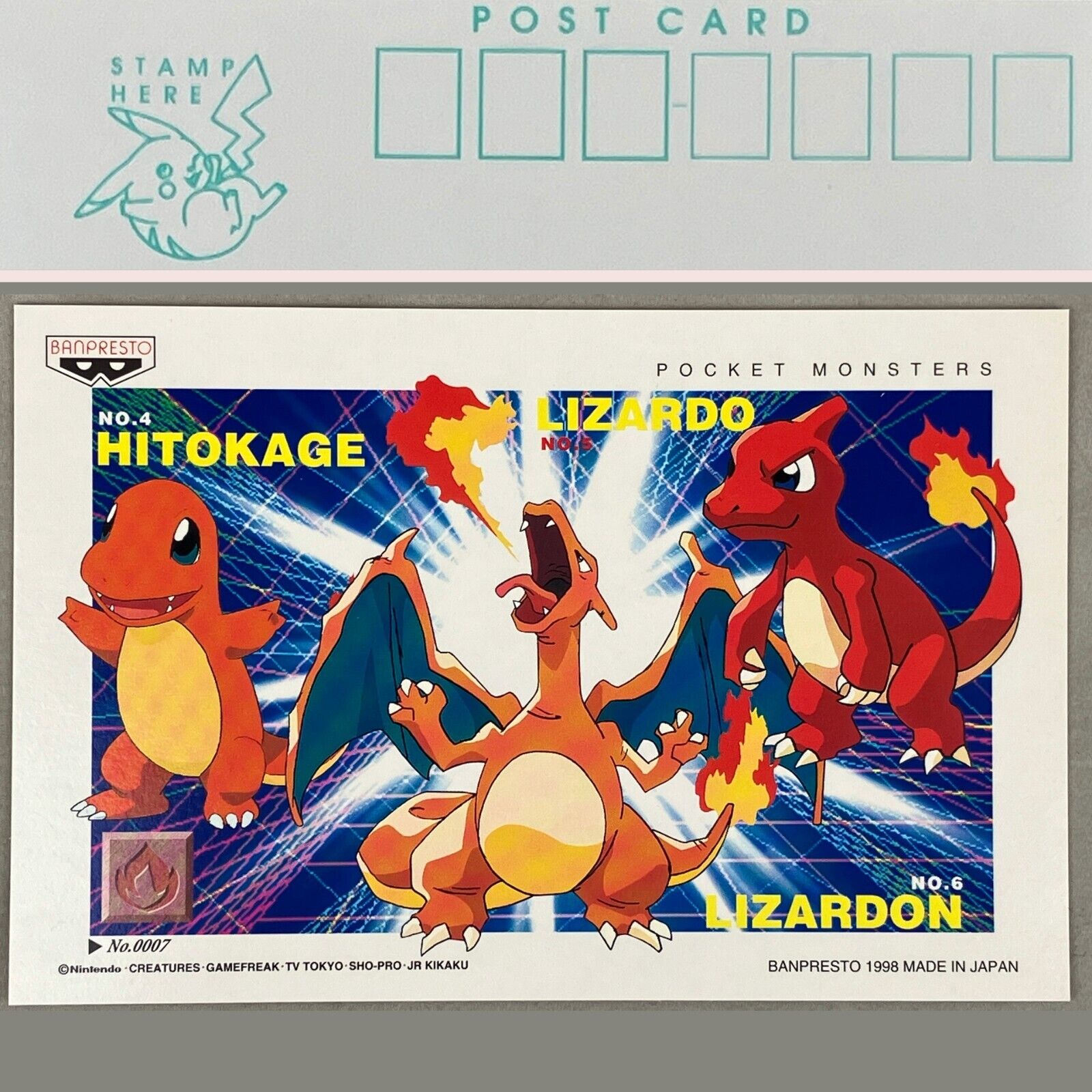 1998 Banpresto Pokémon Charizard Charmander 0007 Mail Collection Anime Postcard