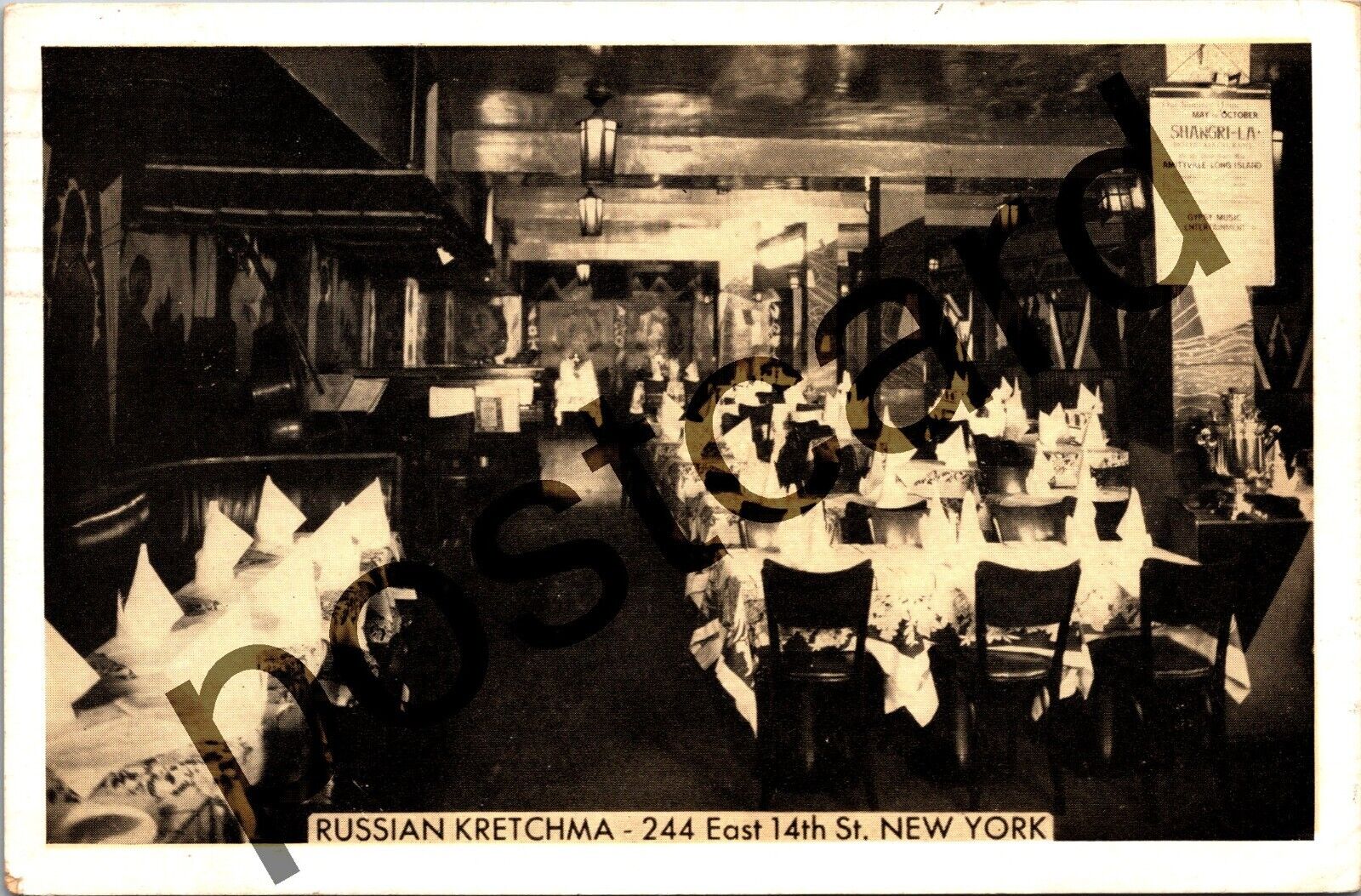 1947 RUSSIAN KRETCHMA, 214 E 14th, New York, Muscovite Cuisine, postcard jj250