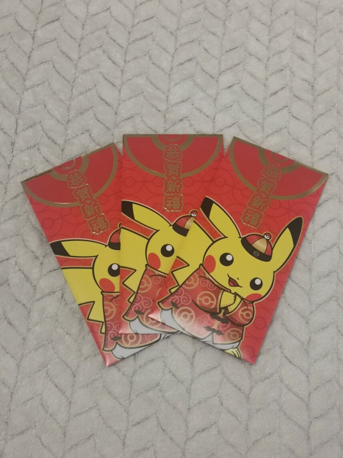 3X - Pokemon - Chinese Lunar New Year Pikachu Promo Card Red Packet Envelope 