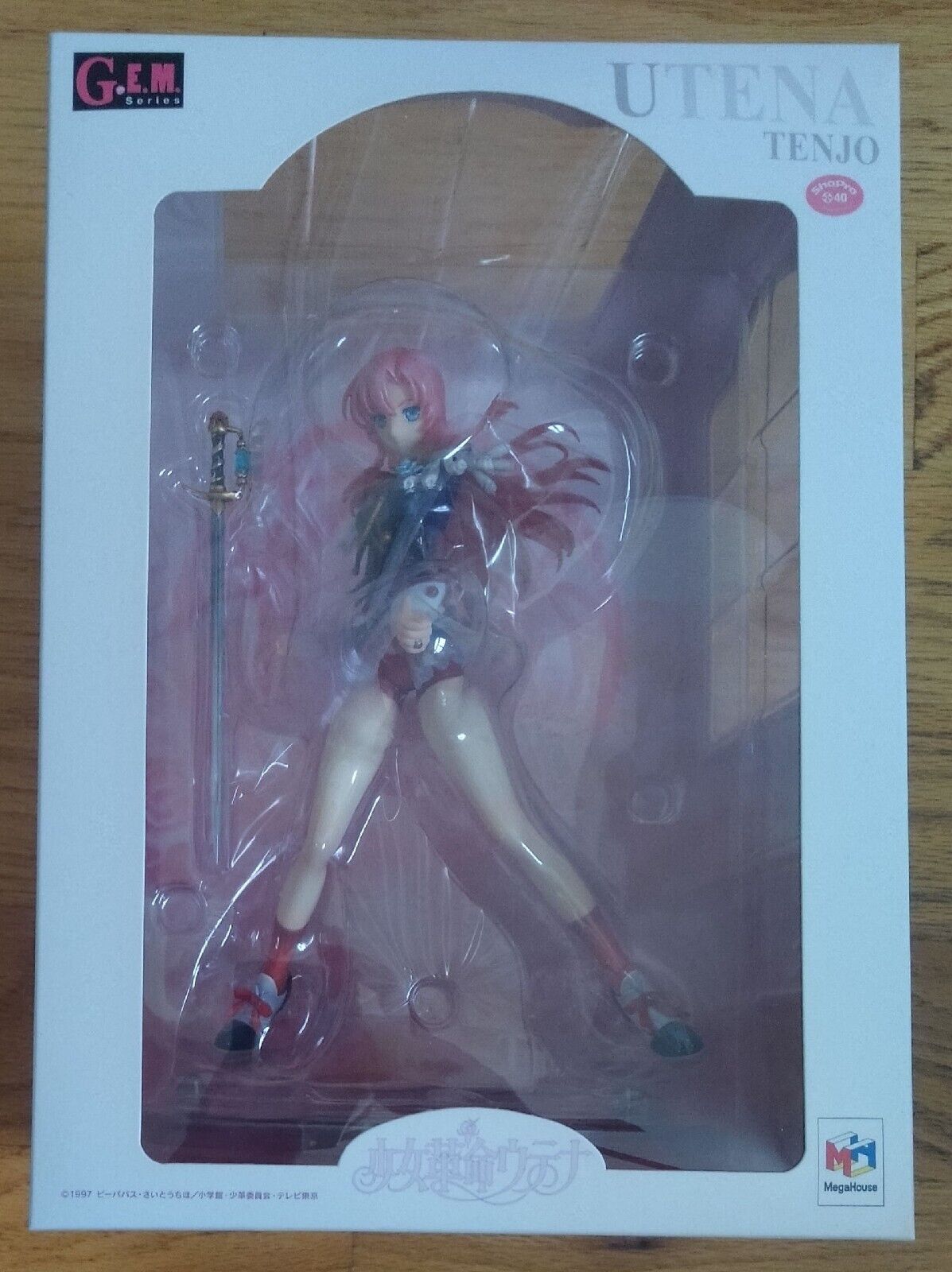 Megahouse G.E.M. Series Revolutionary Girl Utena Utena Tenjou 1/8 PVC Figure NEW