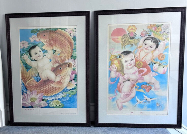 Pair of Vintage Chinese New Year posters with babies