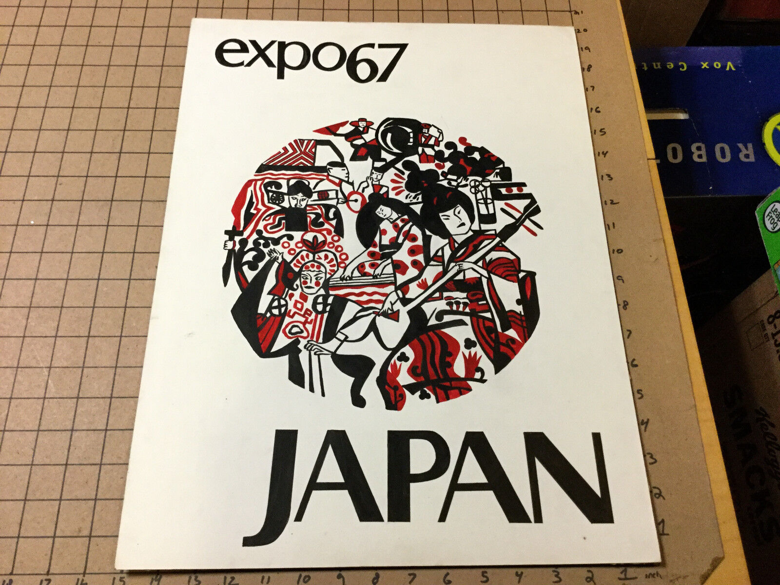 Vintage Original 1960\'s STUDENT ART -- EXPO 67 - JAPAN 15x20\