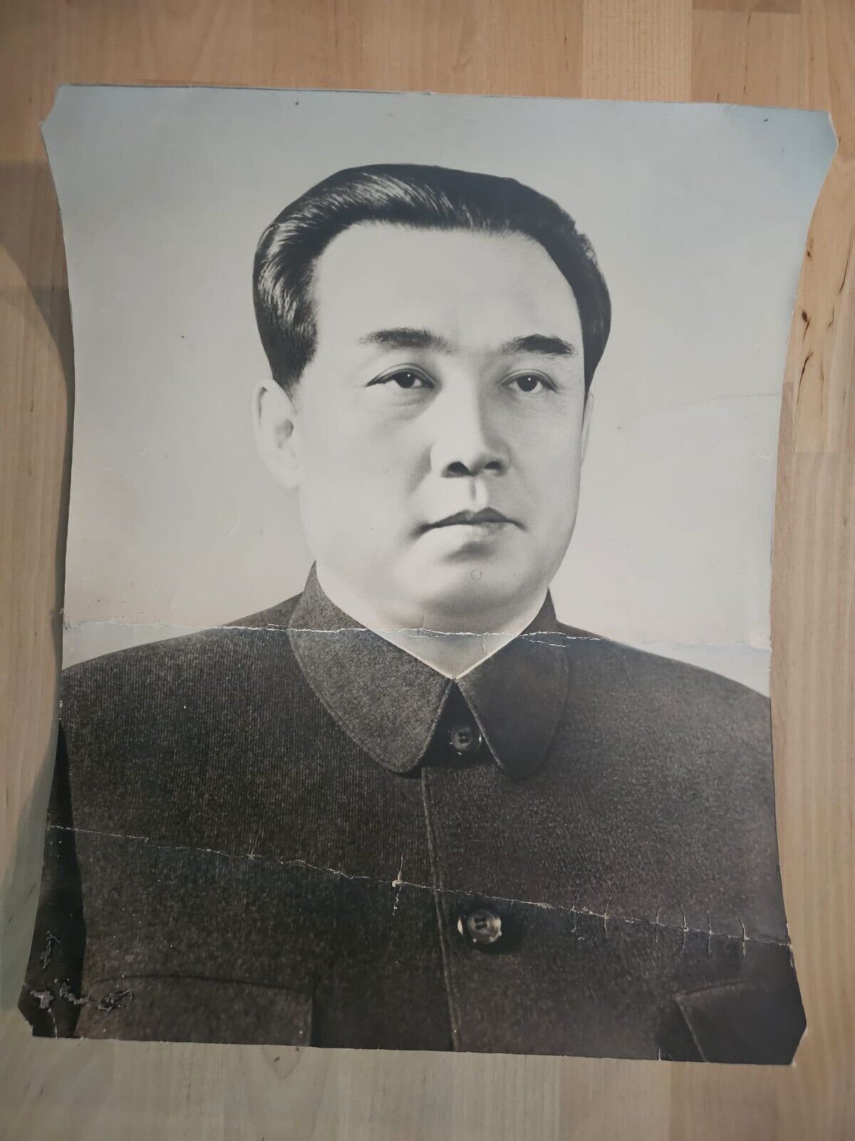 SUPER RARE CHINA CHINESE PRESIDENT KIM II SUNG PORTRAIT 50s OVERSIZE Photo XXL