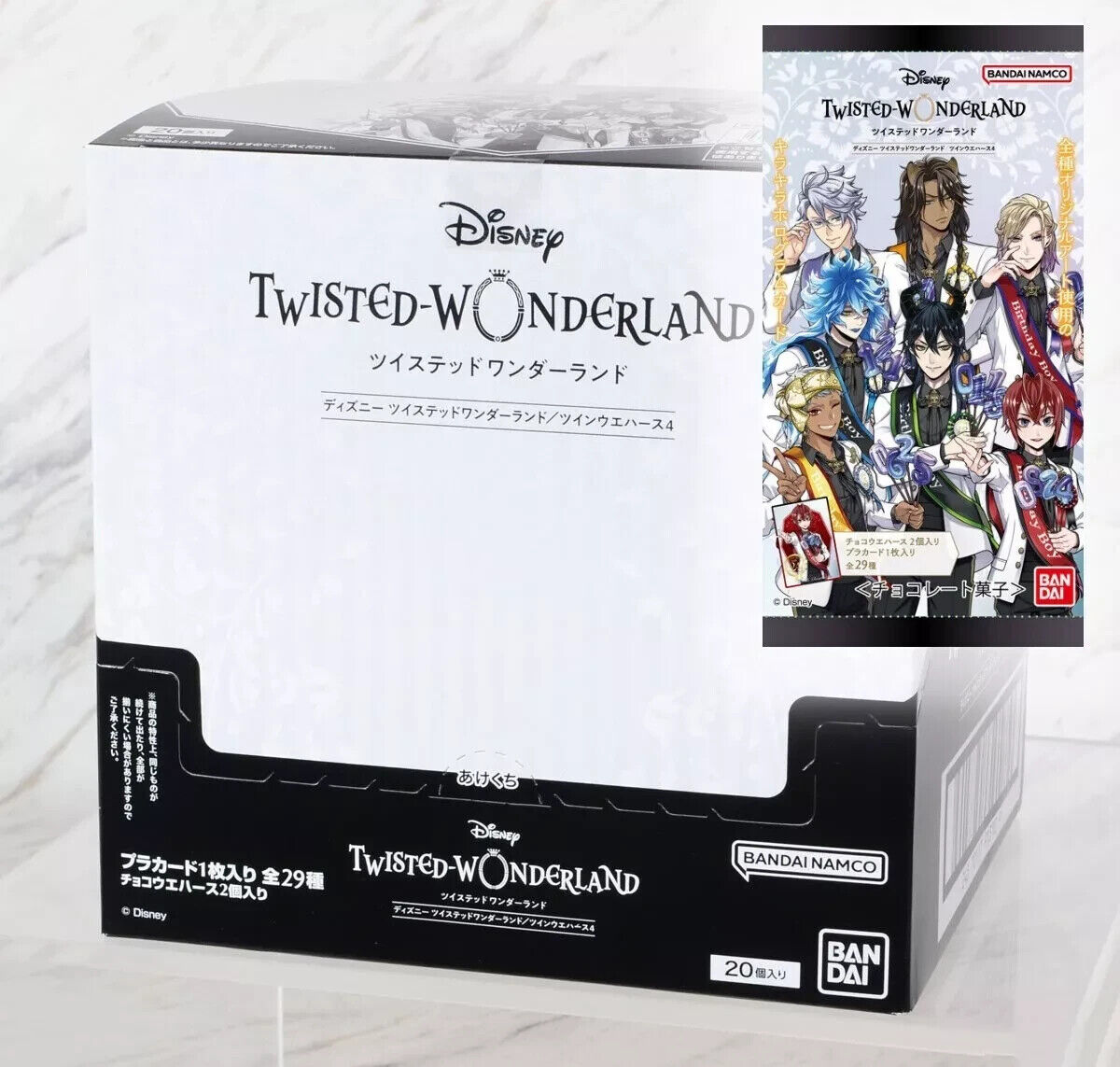 Wafer Disney Twisted Wonderland Twin Card vol.4 Box 20 Pieces Packs Set BANDAI