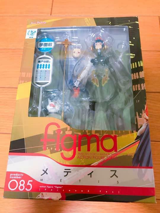 Max Factory action figure figma 085 Metis PERSONA 3 FES F/S new