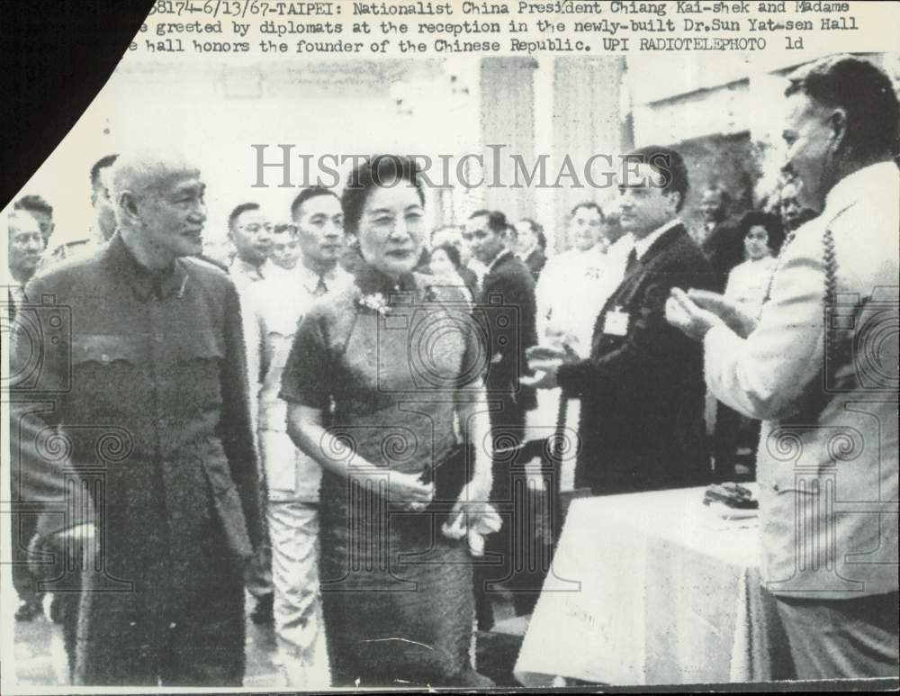 1967 Press Photo Nationalist Chinese President Chiang Kai-shek, others in Taipei