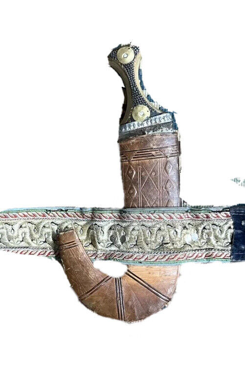 Antique Yemen Jambiya Khanjar Antique Islamic Curved Dagger  Sheath Belt Tools