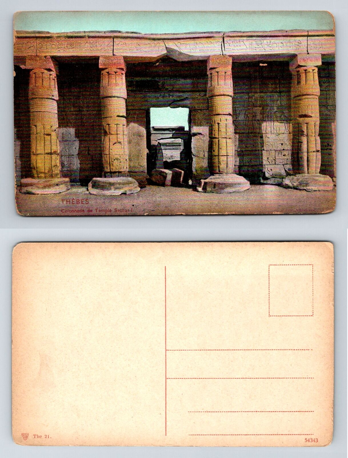 Colonnade de Temple Sethos I Thebes Greece Postcard Trenkler Divided Back