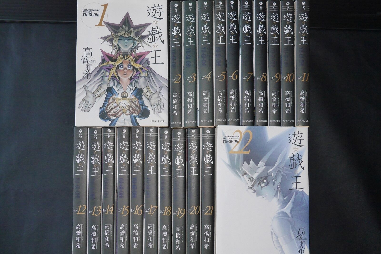 JAPAN Kazuki Takahashi manga: Yu-Gi-Oh (Bunko size) 1~22 Complete Set