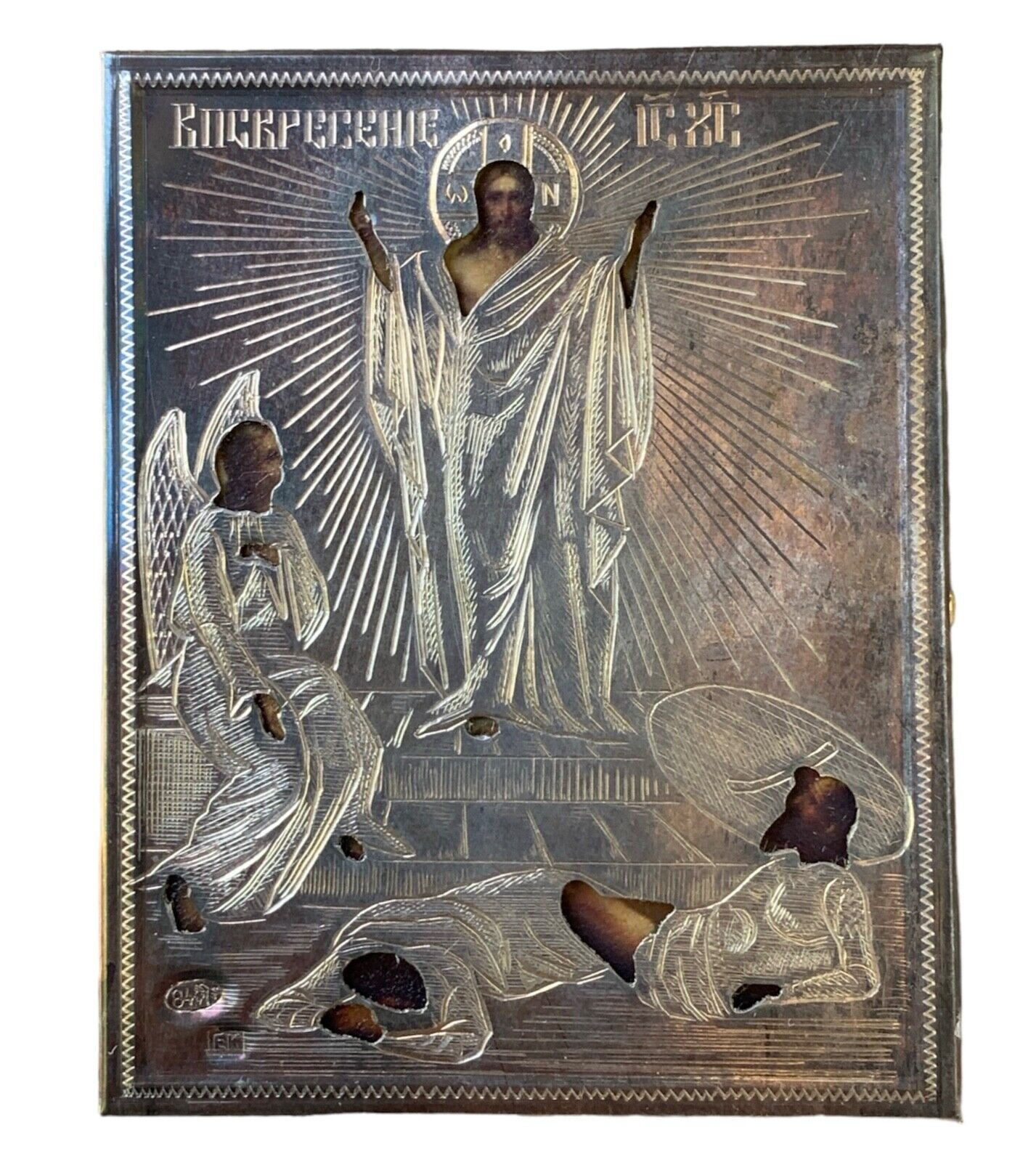 Icon of the Resurrection of Christ Silver