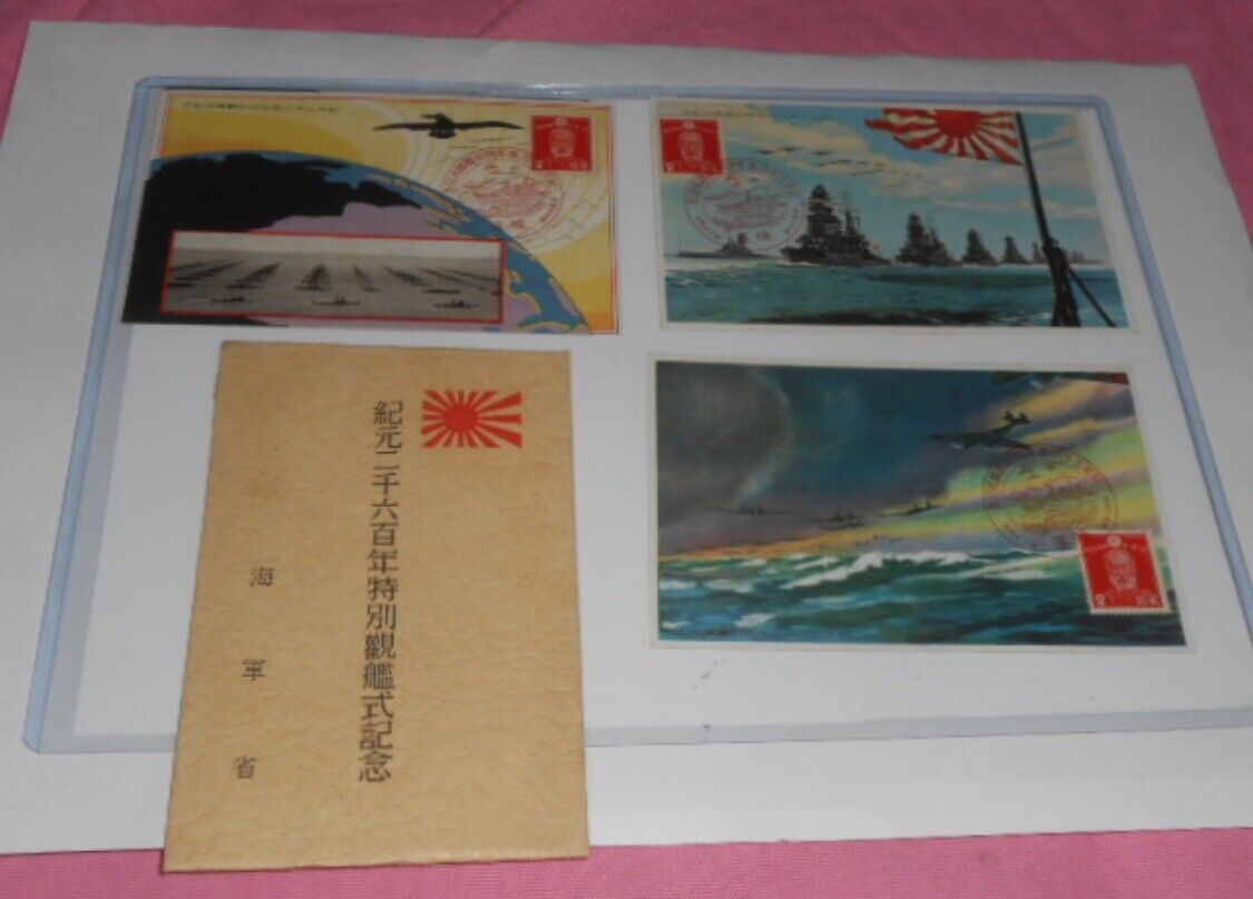 World War II Imperial Japanese Navy 1940 Special Review Postcards