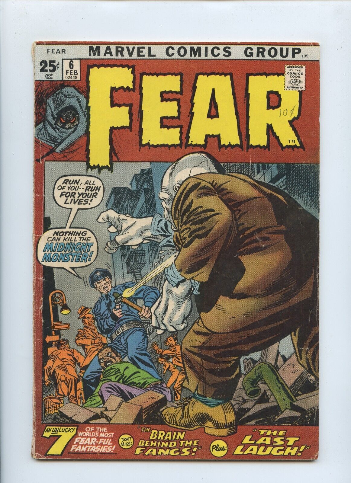 Fear #6 1972 (VG 4.0)