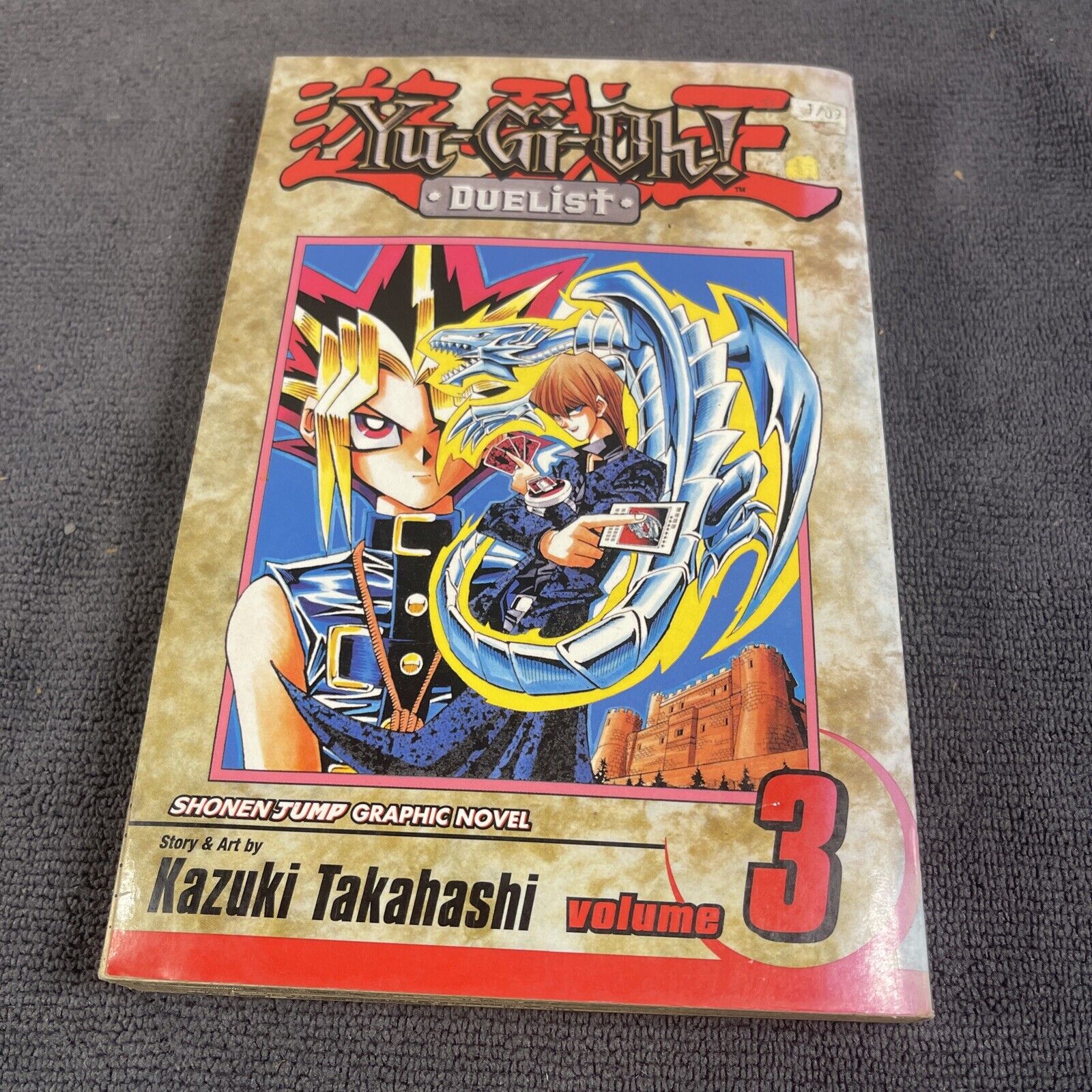 Yu-Gi-oh: Duelist Ser.: Yu-Gi-Oh: Duelist, Vol. 3 by Kazuki Takahashi...