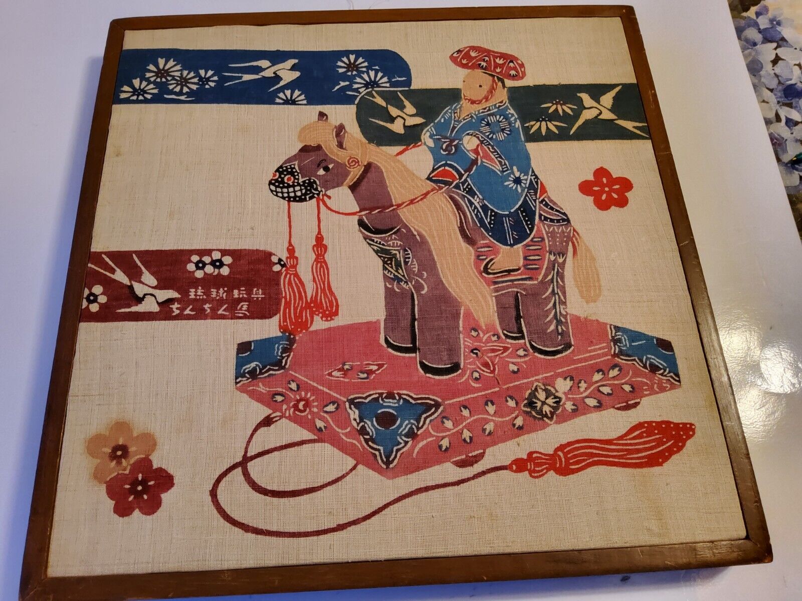 Vintage Okinawa Ryukyu Bingata Framed Tapestry