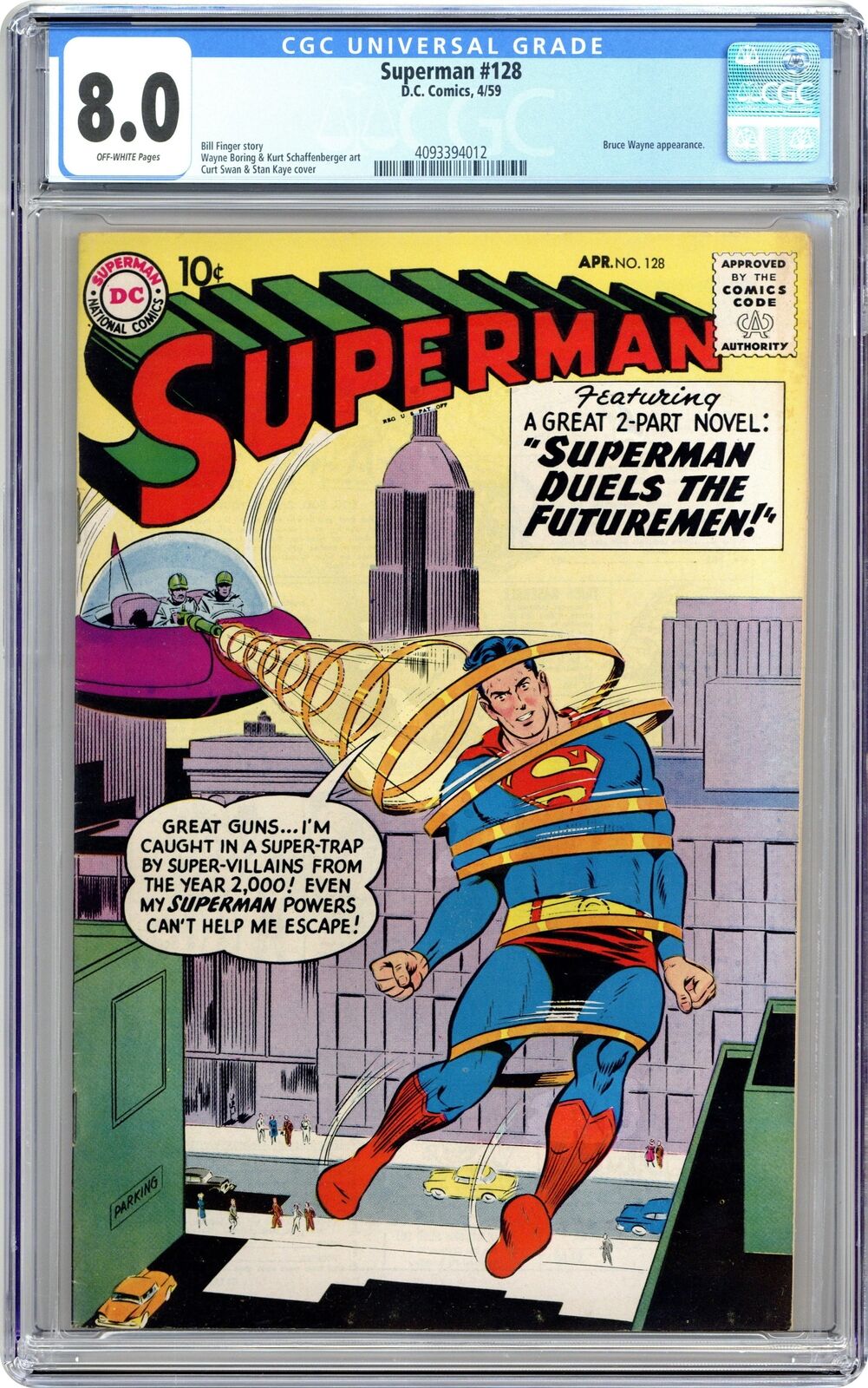 Superman #128 CGC 8.0 1959 4093394012