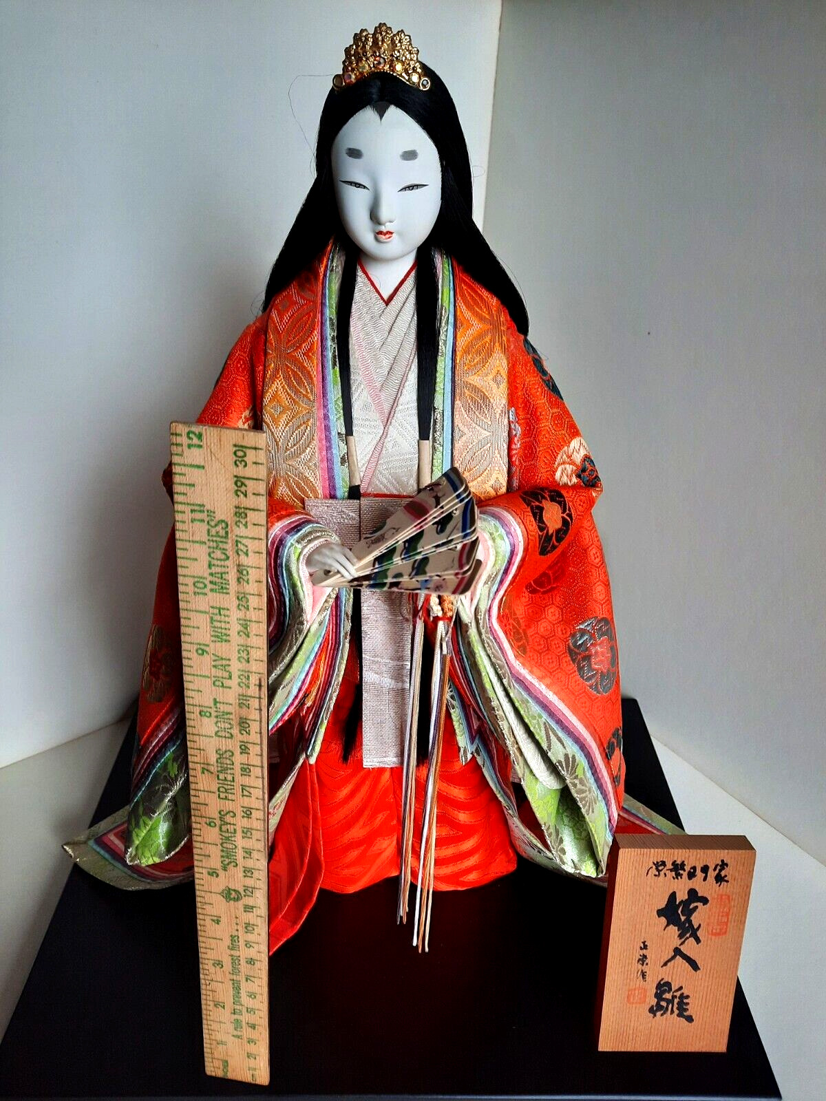 Japanese Handmade Bride Doll on Stand,  Kyoto, Japan 1990s