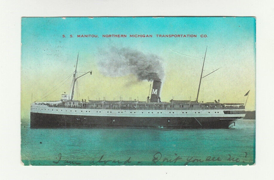 1908 SS Manitou Postcard Cover Mackinac Island to Illinois July 23rd Ship Boat