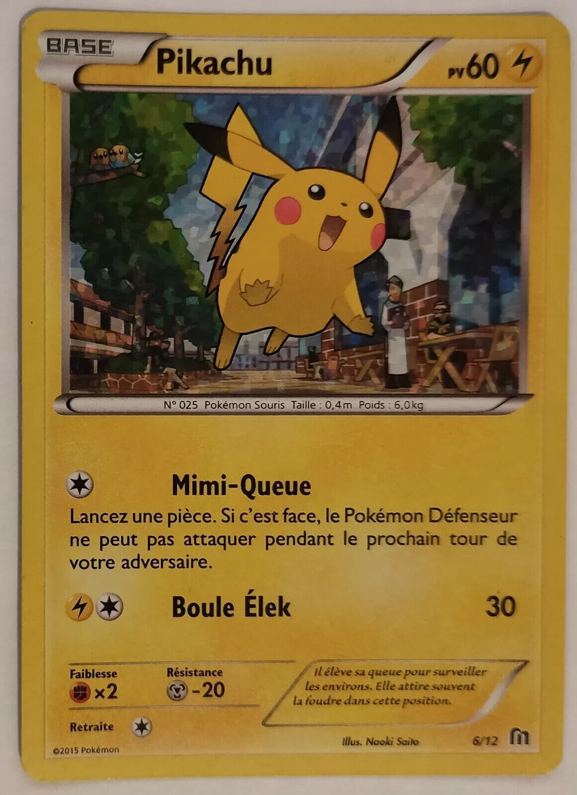 Pikachu 6/12 Holo Rare McDonald\'s Promo 2015 FRENCH Pokemon Cards TCG Near Mint