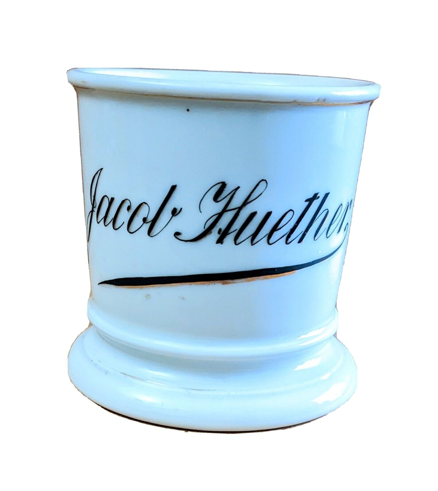 Antique 1880s V x D Austria Occupational Shaving Mug Jacob Huether Porcelain