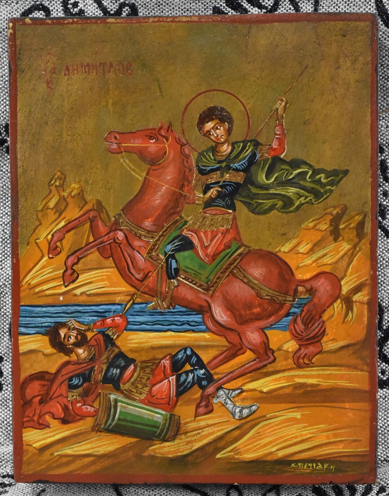19th Cent Greek Icon The Holy Great Martyr Demetrius Dmitry the Myrrh-Streamer