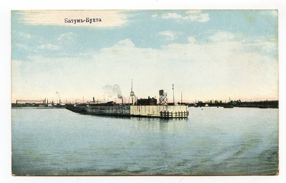 Batum Port, Georgia, Russia, Postcard, 1910's