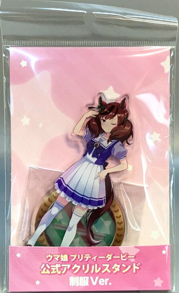 Cygames Official Acrylic Stand Nice Nature School Uniform ver.