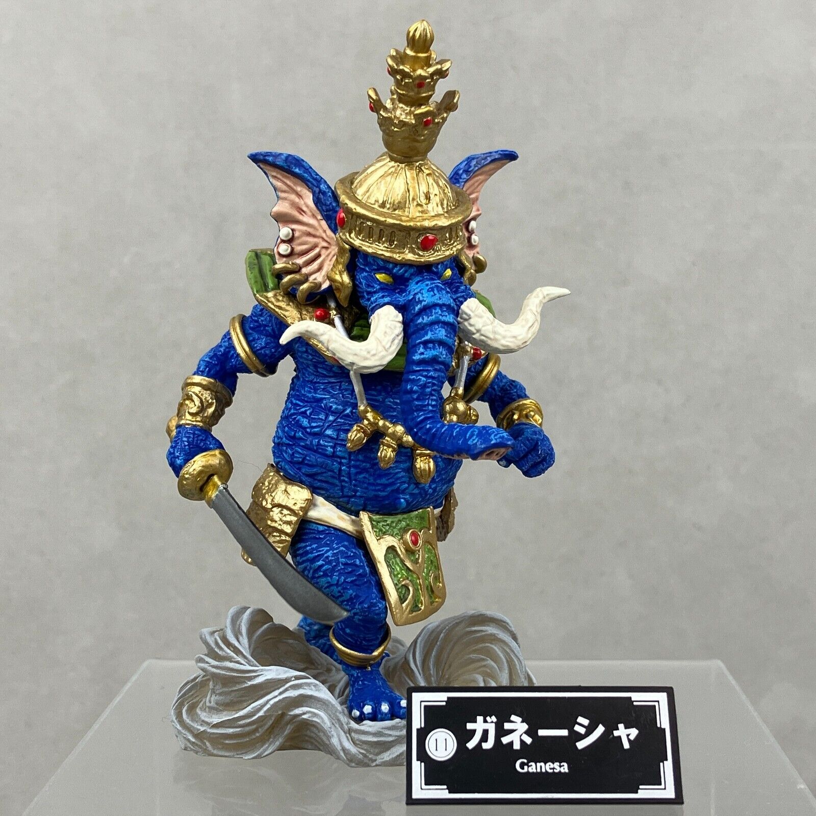 Kotobukiya Shin Megami Tensei Ganesha One Coin Anime Figure Japan Import