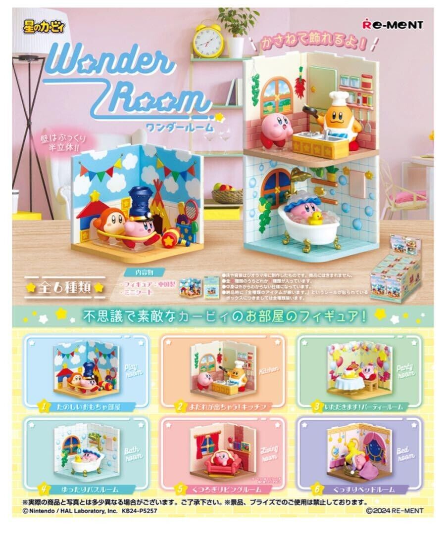 Re-Ment Miniature Kirby's Dream Land Wonder Room Complete Set BOX 6 packs New JP