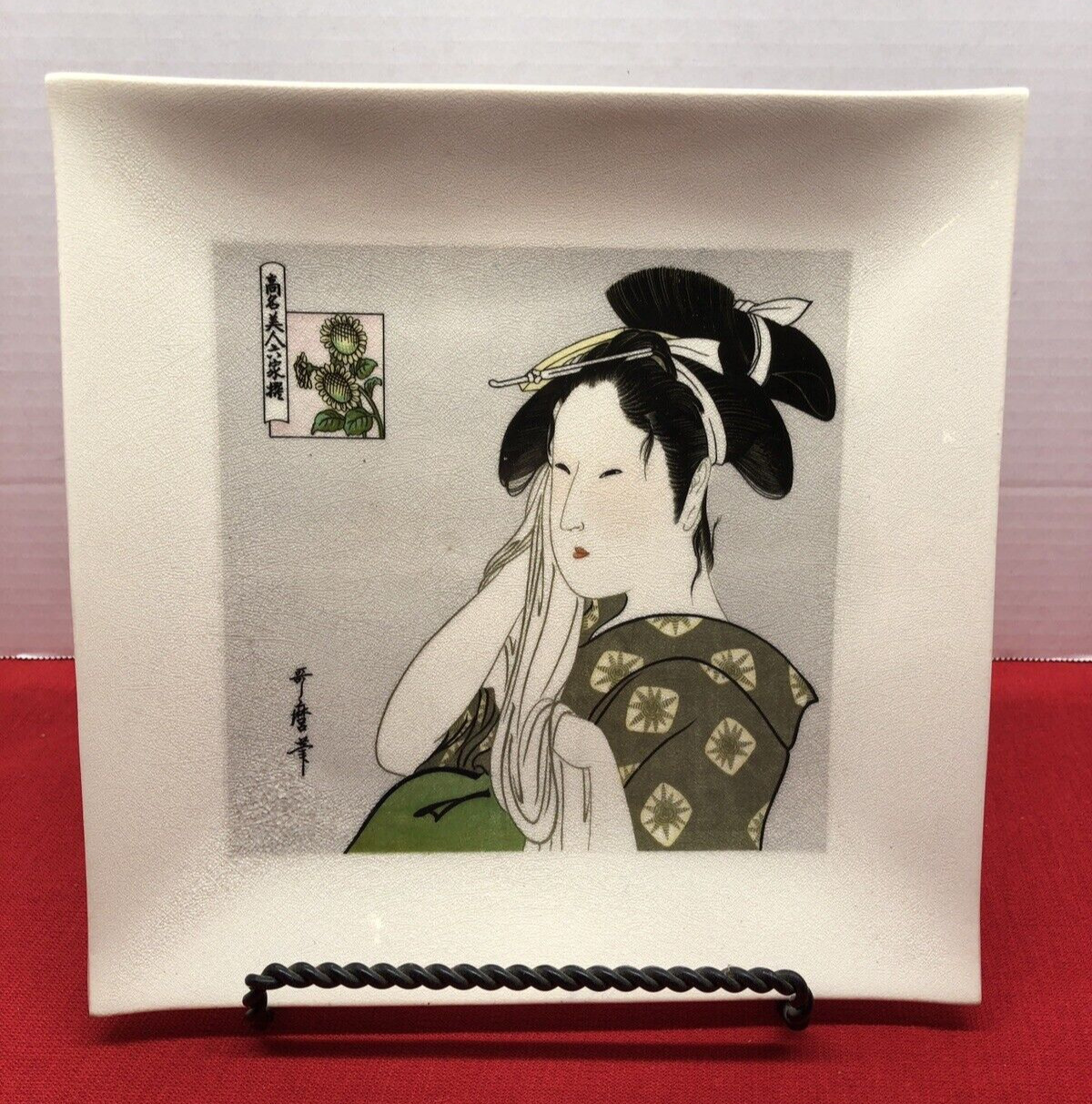 VTG Japanese Square Plate SETO K. ITO Asian Porcelain Made In Japan BEAUTIFUL