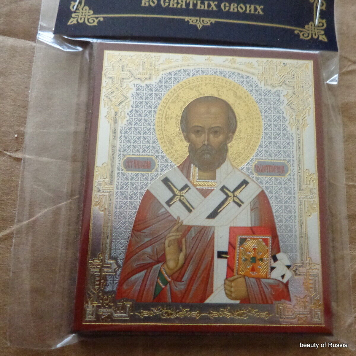 Russian wood icon St Nicholas Patron of Russia   