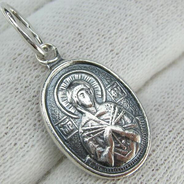 925 Sterling Silver Icon Medal Mother Mary Softener Evil Hearts Seven Arrows