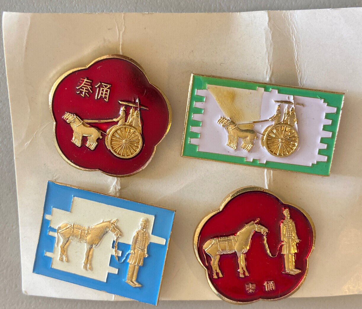 Vintage 1970's Enamel Chinese Tourist Badges (Set of 4)