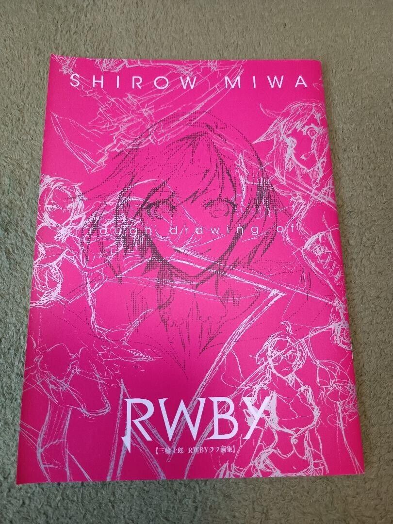 Shirow Miwa Illustration Book Rough Drawing of RWBY Japanease