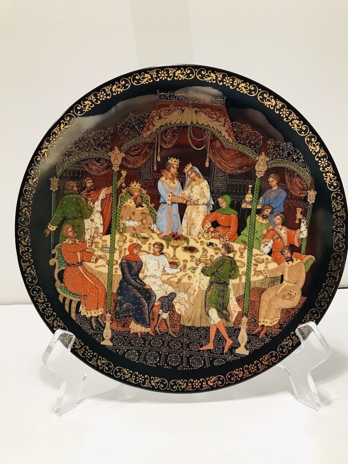 Vintage Russian PALEKH Limited Edition “The Wedding Feast” Signed Plate 7.5”