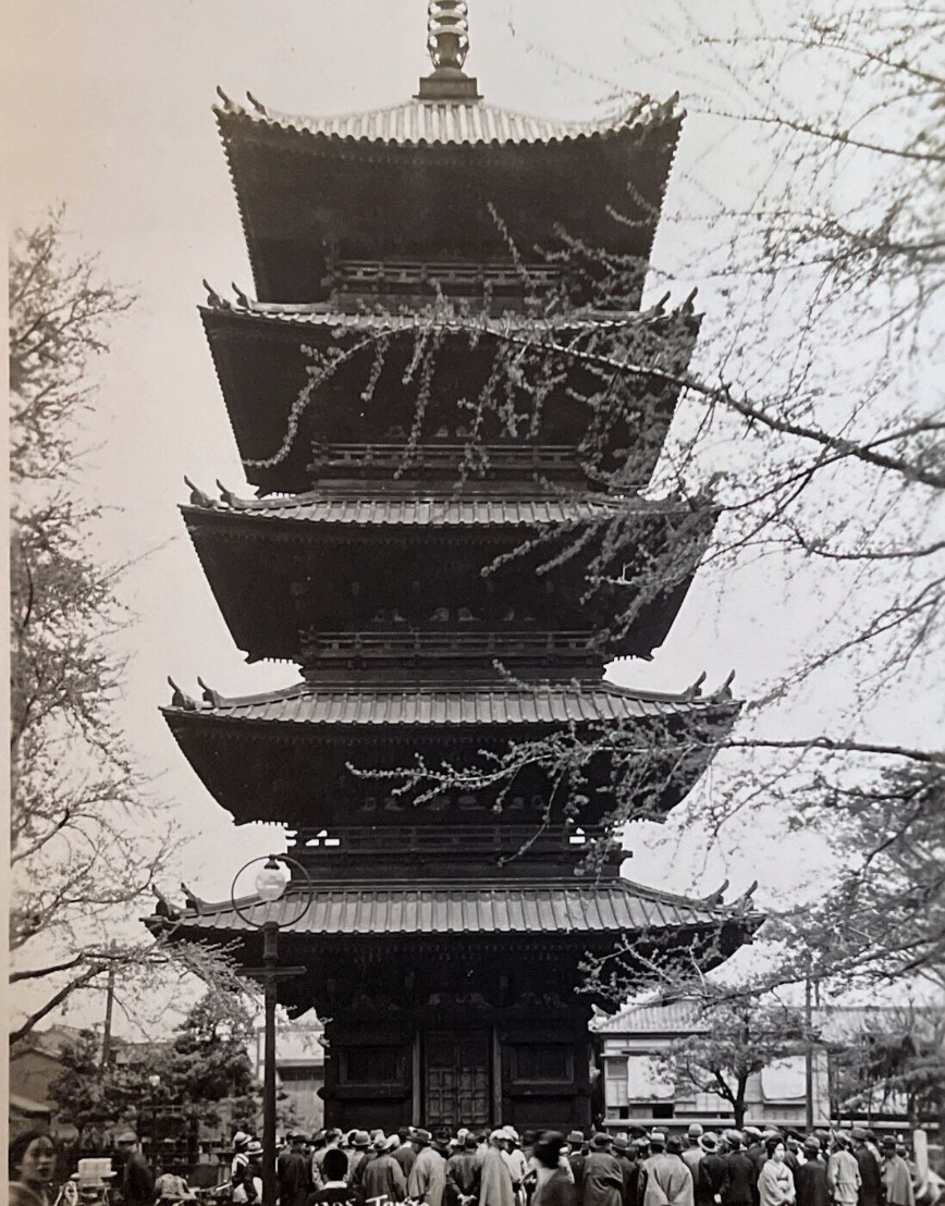 *Pre Destruction* Vintage (1920s) Japanese Yanaka Tenno-Ji Pagoda Photograph