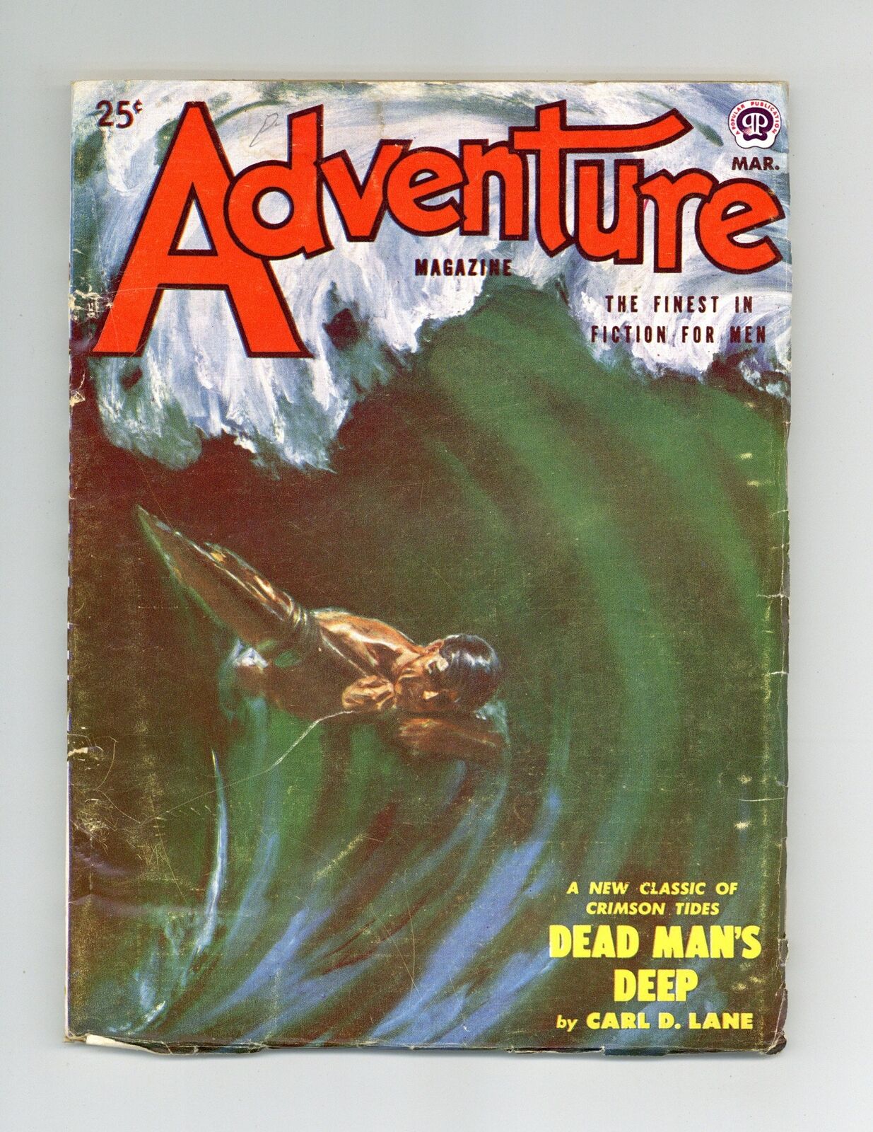 Adventure Pulp/Magazine Mar 1952 Vol. 125 #5 VG Low Grade